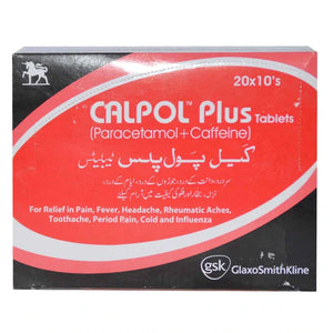 Calpol Plus Tab 200s