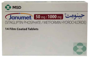 Janumet 50/1000mg(M.S.D) Tab 14 S